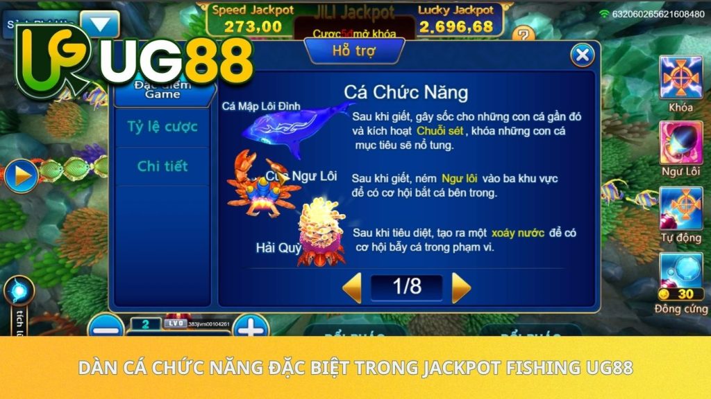 Dàn cá chức năng đặc biệt trong Jackpot Fishing UG88