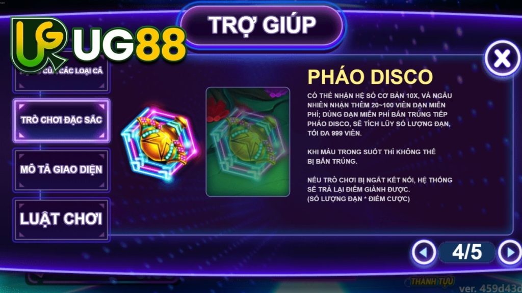 Pháo disco